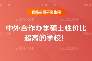 kWTʿԃrȳߵČWУ@x񲻳̝