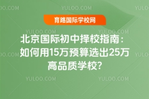 2025HГУָϣ15fAx25fƷ|WУ?