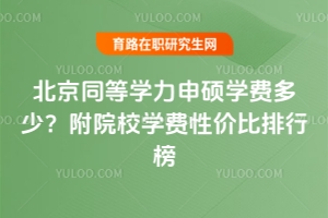 ͬȌWTWM٣ԺУWMԃrа