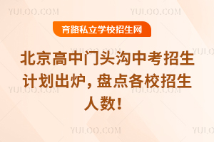 2025걱T^пӋ(j)tPc(din)У˔(sh)