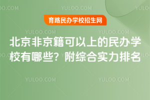 ǾϵkW(xu)УЩCό(sh)