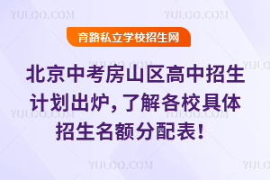 2025걱пɽ^(q)Ӌ(j)t˽Уw~