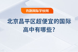 2025걱ƽ^(q)˵ćHЩ?