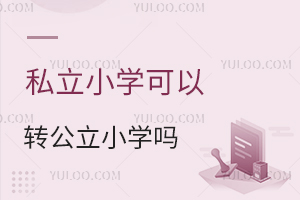 ˽СWDСWᣬPcСWDWߣ