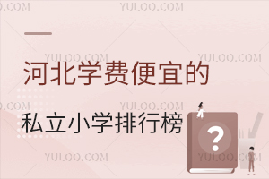 ӱWM˵˽СWаһ[WM1fԪ