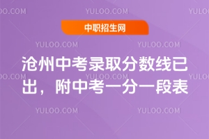 2025пȡ֔ѳпһһα