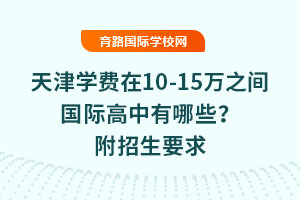 2025WM10-15f֮gHЩҪ