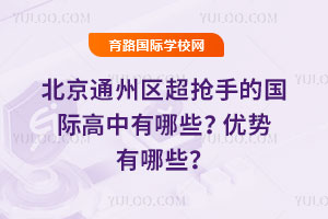 2025걱ͨ݅^(q)ֵć(gu)HЩ?j)?yu)(sh)Щ