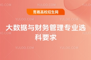 2025󔵓cؔչ팣IxҪʲô