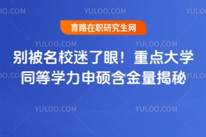 eУۣc(din)W(xu)ͬȌW(xu)T