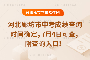 2025ӱȷпɿԃrg_74տɲ飬ԃڣ