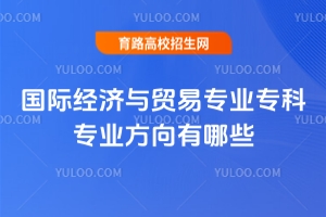 (gu)H(jng)(j)cQ(mo)׌I(y)ƾ͘I(y)Щ