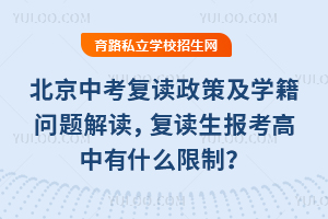 2025걱пx߼W}xx󿼸ʲô