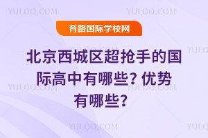 2025걱ǅ^(q)ֵć(gu)HЩ?j)?yu)(sh)Щ