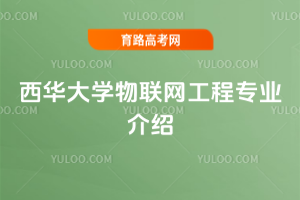 AW(lin)W(wng)̌I(y)B