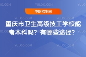 ؑcl߼WУܿƆ᣿Щ;