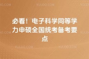 ؿӿƌWͬȌWTȫy俼ҪcԔԣ