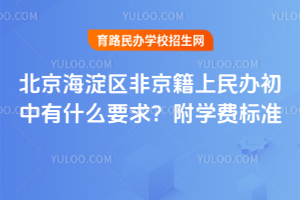 2026걱^ǾkʲôҪ󣿸WM˜