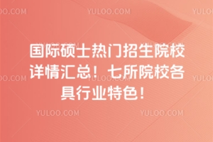 HTʿTԺУԔRԺУИI(y)ɫ