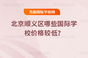 2025-2026걱x^ЩHWУr^ͣ