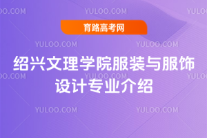 BdW(xu)ԺbcO(sh)Ӌ(j)I(y)B