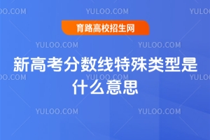 ¸߿?jn)?sh)ʲô˼@ƪ붮