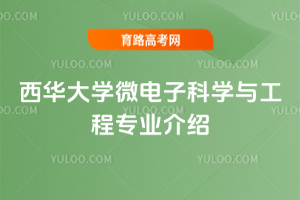 AW(xu)΢ӿƌW(xu)čI(y)B