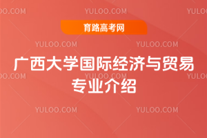 VW(xu)H(jng)(j)cQ(mo)׌I(y)B