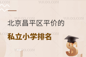 ƽ^ƽr˽СWһ[УWM3fԪ