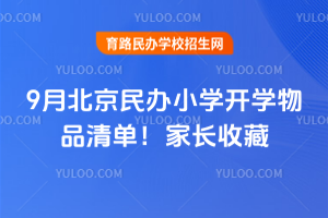 20259±kСW(xu)_(ki)W(xu)ƷΣL(zhng)ղ