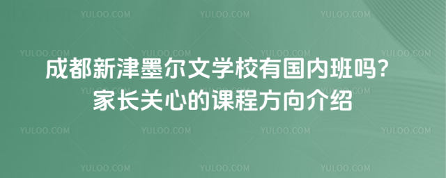 ɶ½īČWУЇȰLPĵn̷B