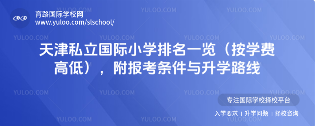 ˽HСWһ[WMߵͣ󿼗lcW·