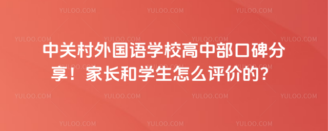 PZWУвڱL͌Wôurģ