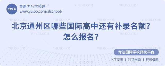 2025걱ͨ݅^(q)ЩH߀a(b)~