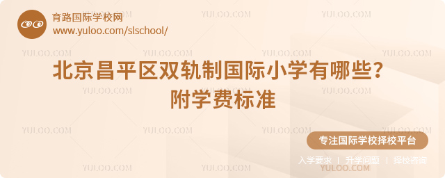 2025걱ƽ^(q)p܉Ƈ(gu)HСW(xu)Щ