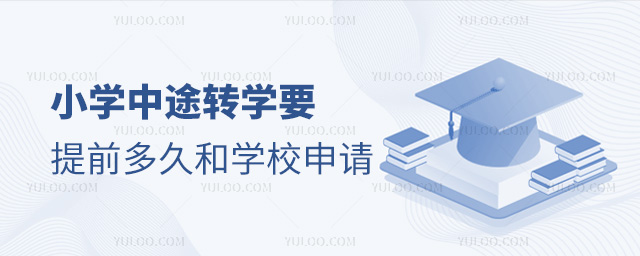 СW;DWҪǰú͌WУՈ