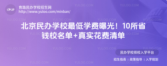 kWУ͌WMع⣡10ʡXУ+挍M