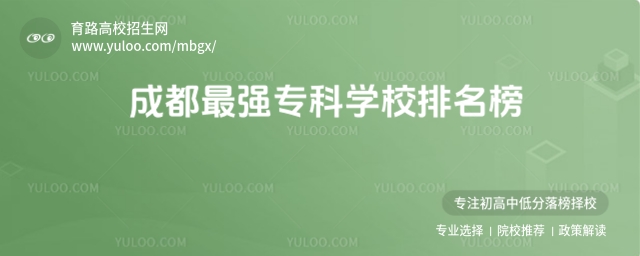 ɶ(qing)(zhun)ƌW(xu)У