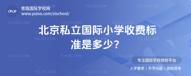 ˽(gu)HСW(xu)M(fi)(bio)(zhn)Ƕ