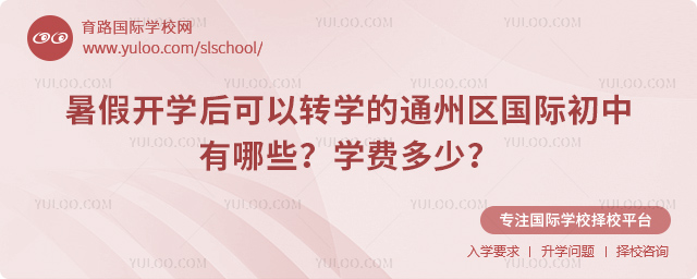 _W(xu)D(zhun)W(xu)ͨ݅^(q)(gu)H