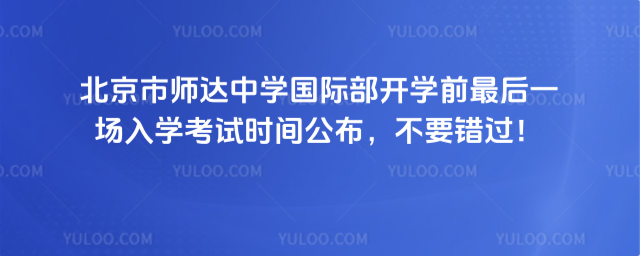 Ў_ЌWH_WǰһWԇrgҪe^