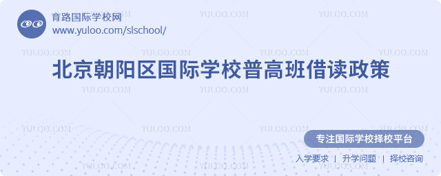 2025-2026W걱ꖅ^HWУո߰x