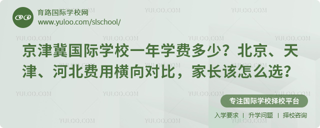 򼽇HW(xu)УһW(xu)M(fi)