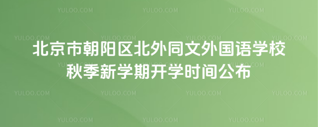 гꖅ^ͬZWУ＾W_Wrg