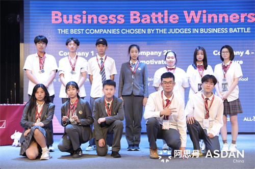 愛迪畢業生|王雨樂