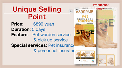 愛迪畢業生|王雨樂