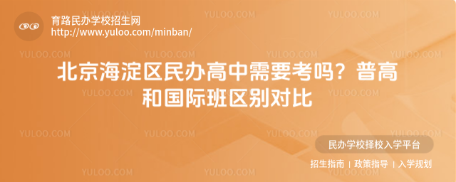 ^(q)kҪ᣿ոߺ͇H^(q)e(du)