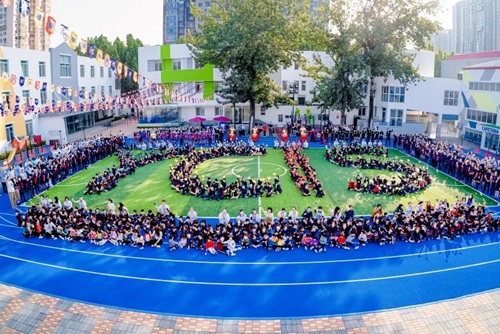 北京耀中國際學校