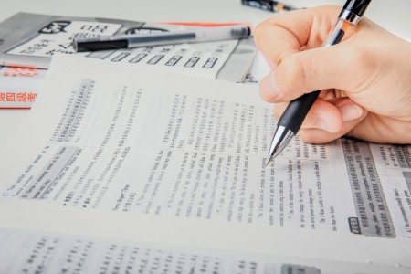 北京中小學最新作息安排時間