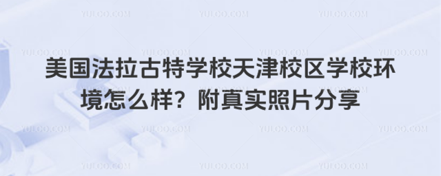 ،WУУ^WУhôӣ挍Ƭ